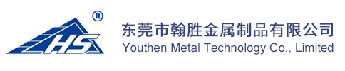 Youthen Metal Technology Co., Ltd.
